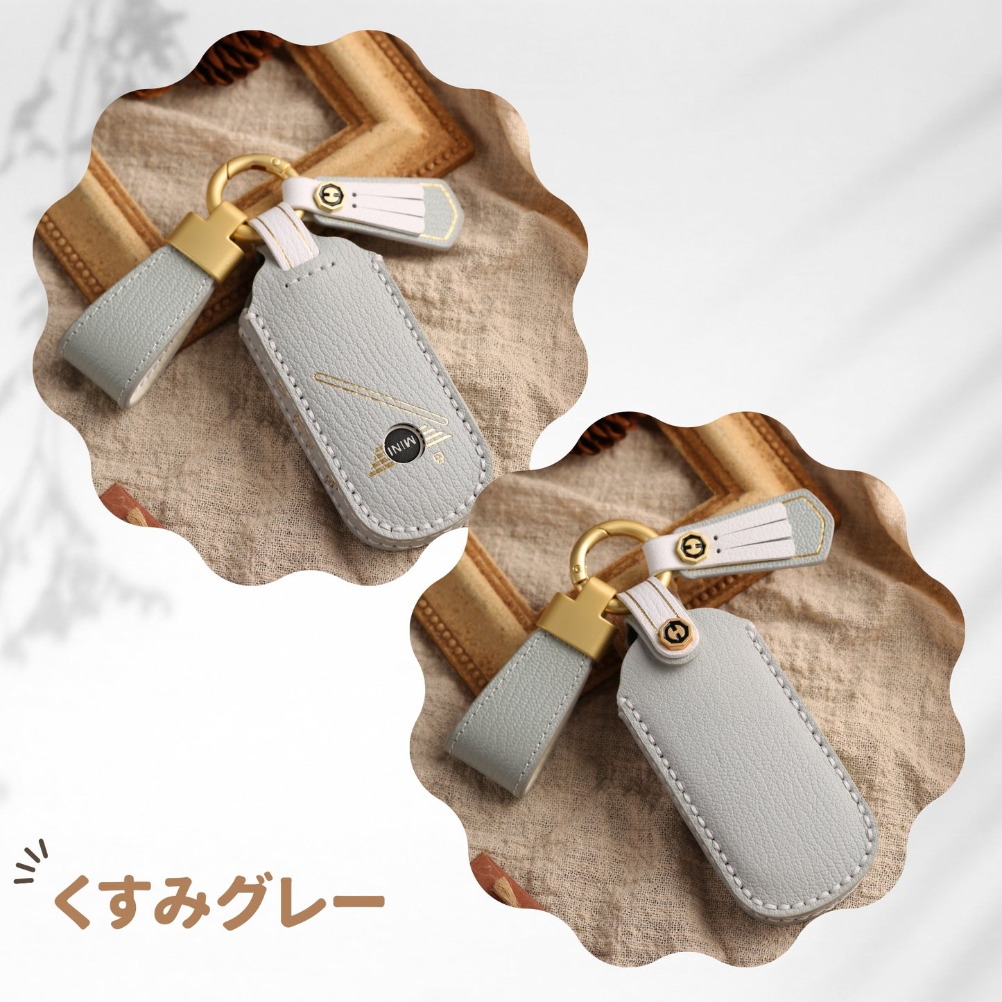 くすみカラー MINI COOPER 3DOOR F66 / JO1 新型 キーケース カントリーマン 2024年発売 対応 キーカバー スマートキーケース 父の日 ギフト