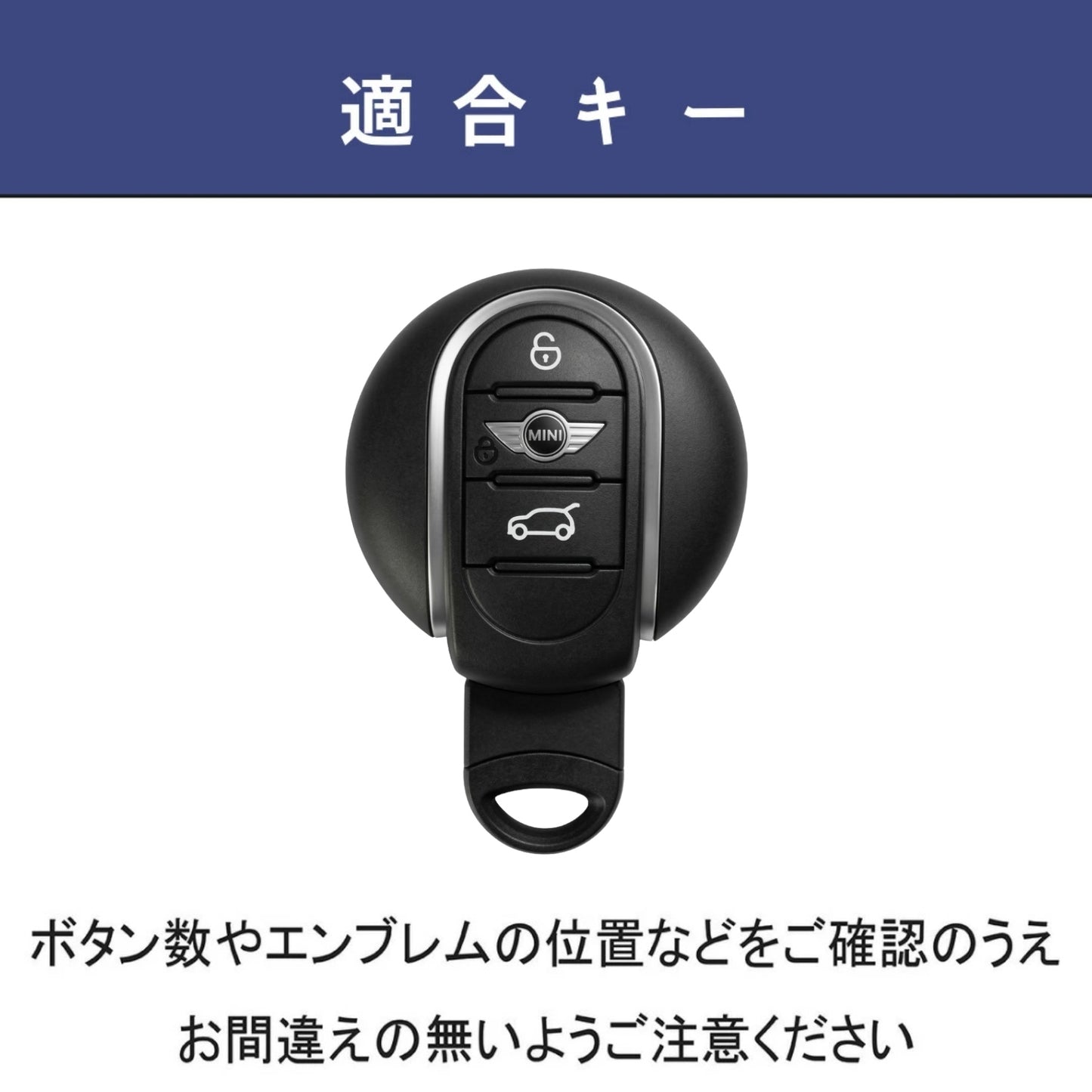 くすみカラー BMW MINI キーケース 本革 キーカバー ミニ Fシリーズ F60 F56 F55 F54 クーパー クーパーS クロスオーバー COOPER CROSSOVER キーカバー 専用設計 全面保護 アクセサリー カスタム パーツ 納車祝い 父の日 ギフト