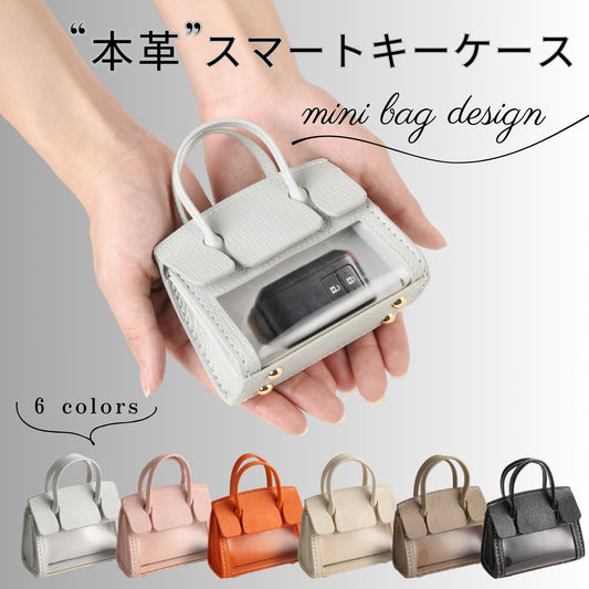 スマートキーケース2個収納 ミニバッグ風 スマートキーケース 本革 レディース かわいい クリア 窓付き くすみカラー カードケース Suica対応 通勤用 かわいい お洒落 父の日 ギフト