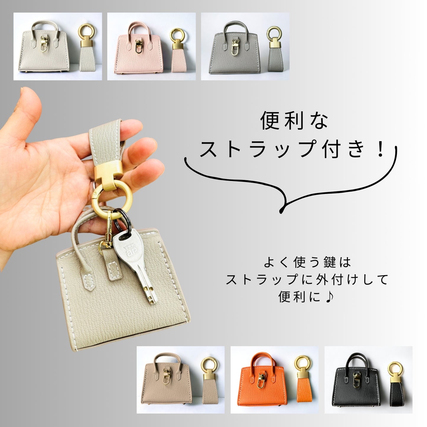 スマートキーケース2個収納 ミニバッグ風 スマートキーケース 本革 レディース かわいい クリア 窓付き くすみカラー カードケース Suica対応 通勤用 かわいい お洒落 父の日 ギフト