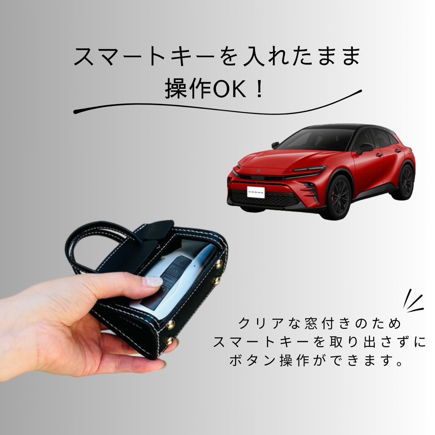スマートキーケース2個収納 ミニバッグ風 スマートキーケース 本革 レディース かわいい クリア 窓付き くすみカラー カードケース Suica対応 通勤用 かわいい お洒落 父の日 ギフト