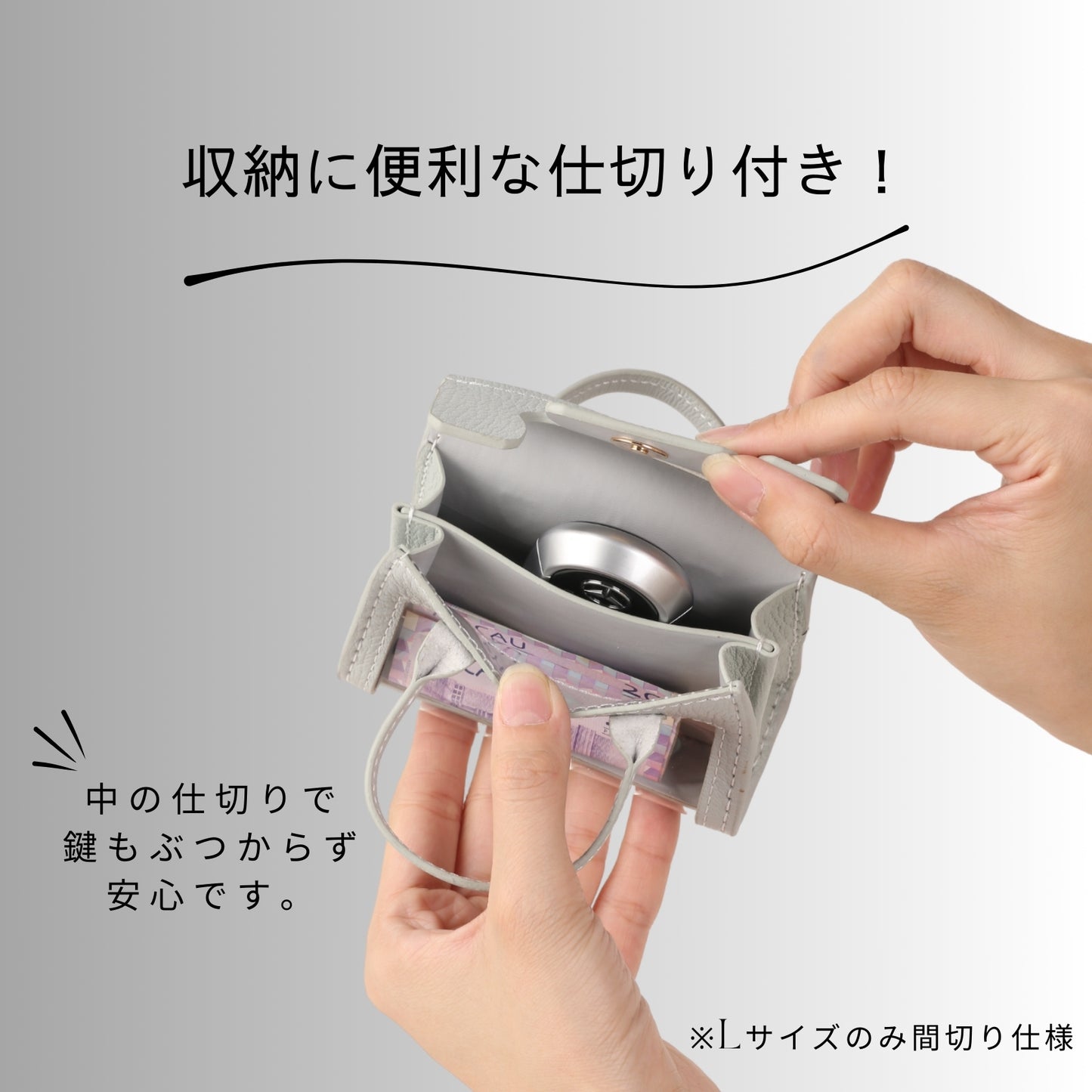 スマートキーケース2個収納 ミニバッグ風 スマートキーケース 本革 レディース かわいい クリア 窓付き くすみカラー カードケース Suica対応 通勤用 かわいい お洒落 父の日 ギフト