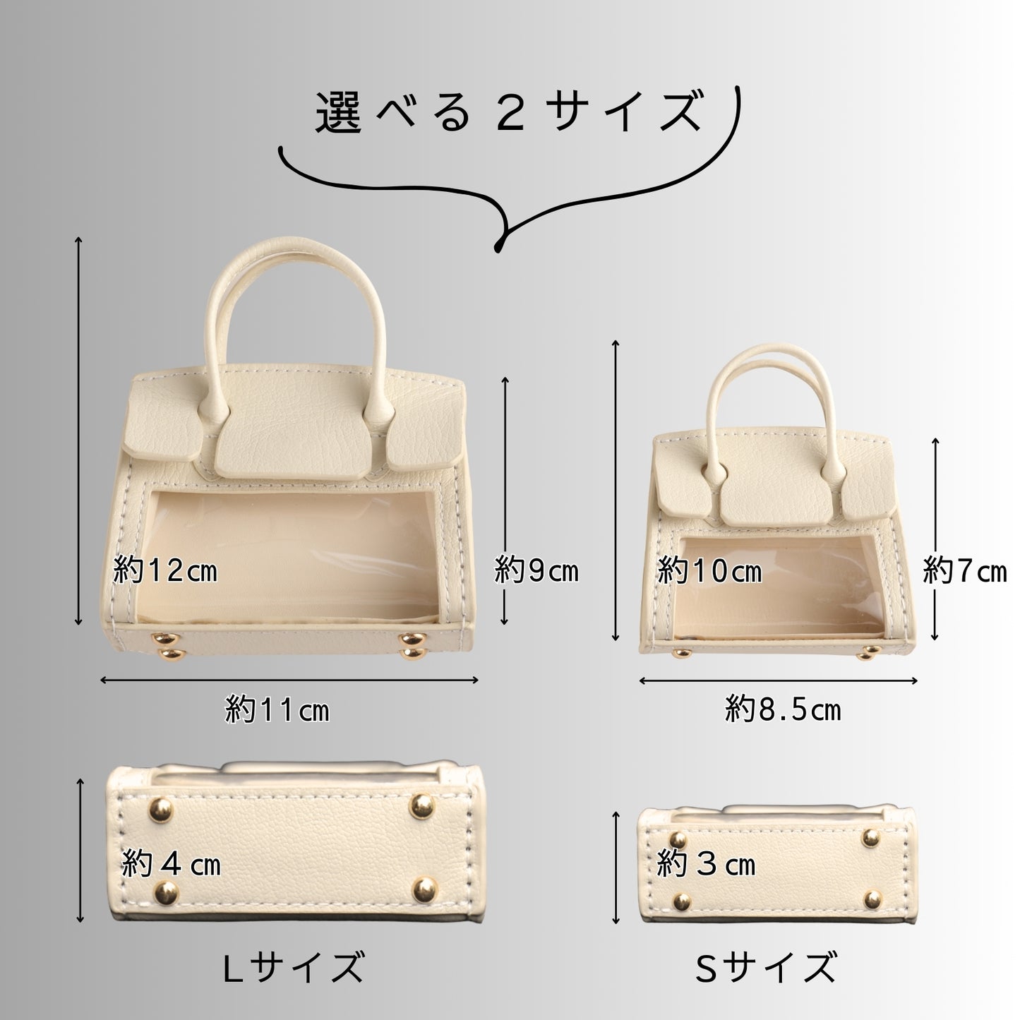 スマートキーケース2個収納 ミニバッグ風 スマートキーケース 本革 レディース かわいい クリア 窓付き くすみカラー カードケース Suica対応 通勤用 かわいい お洒落 父の日 ギフト