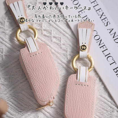 くすみカラー 美和ラクセスキーケース ポップアップキー キーカバー レディース かわいい 本革 スマートキーケース アクセサリー カスタム パーツ 父の日 ギフト