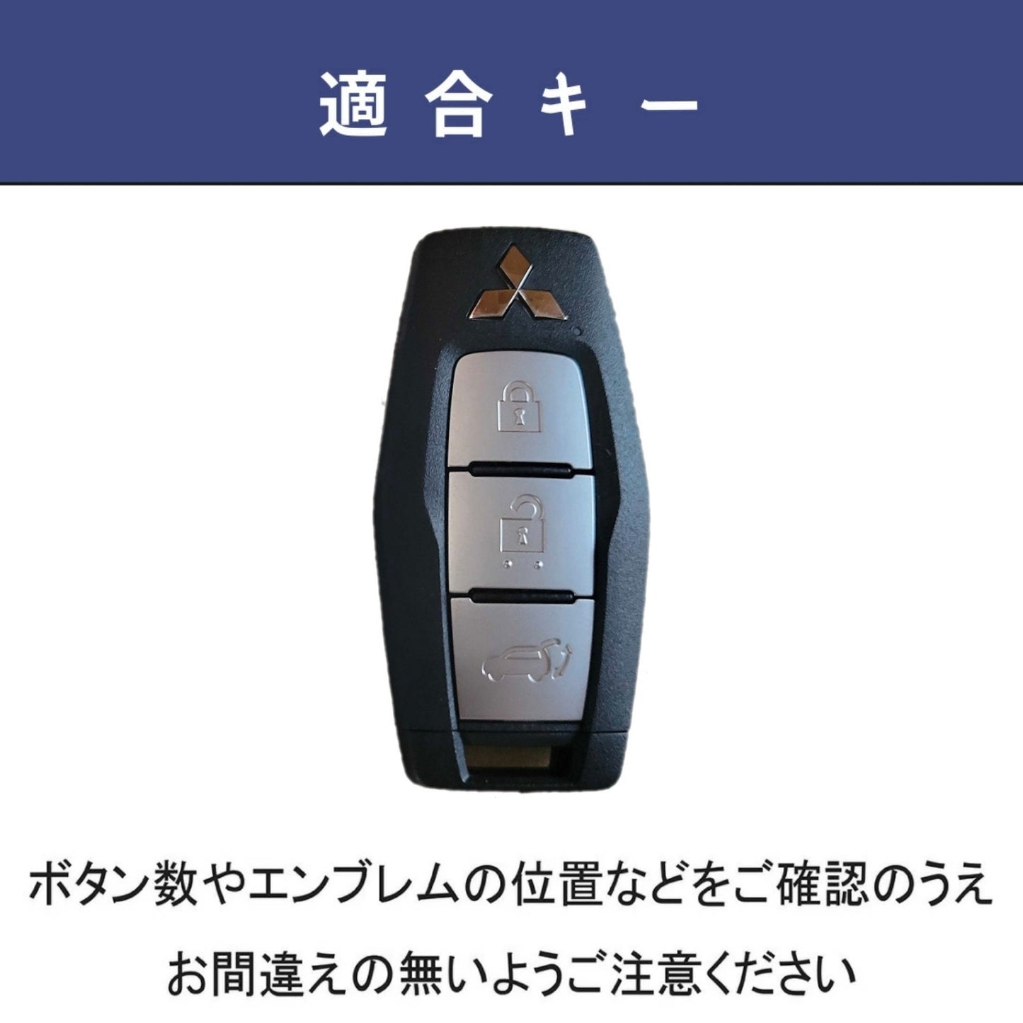 新型 アウトランダー キーカバー 本革 三菱 Outlander キーケース スマート キーケース 三菱 新型アウトランダー キーケース 2022年 最新 gn0w キーケース アウトランダー PHEV パーツ アクセサリー ドレスアップ 父の日 ギフト