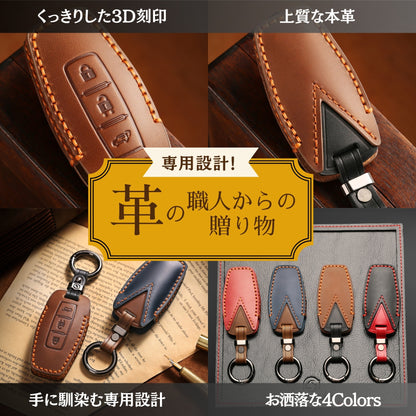 新型 アウトランダー キーカバー 本革 三菱 Outlander キーケース スマート キーケース 三菱 新型アウトランダー キーケース 2022年 最新 gn0w キーケース アウトランダー PHEV パーツ アクセサリー ドレスアップ 父の日 ギフト
