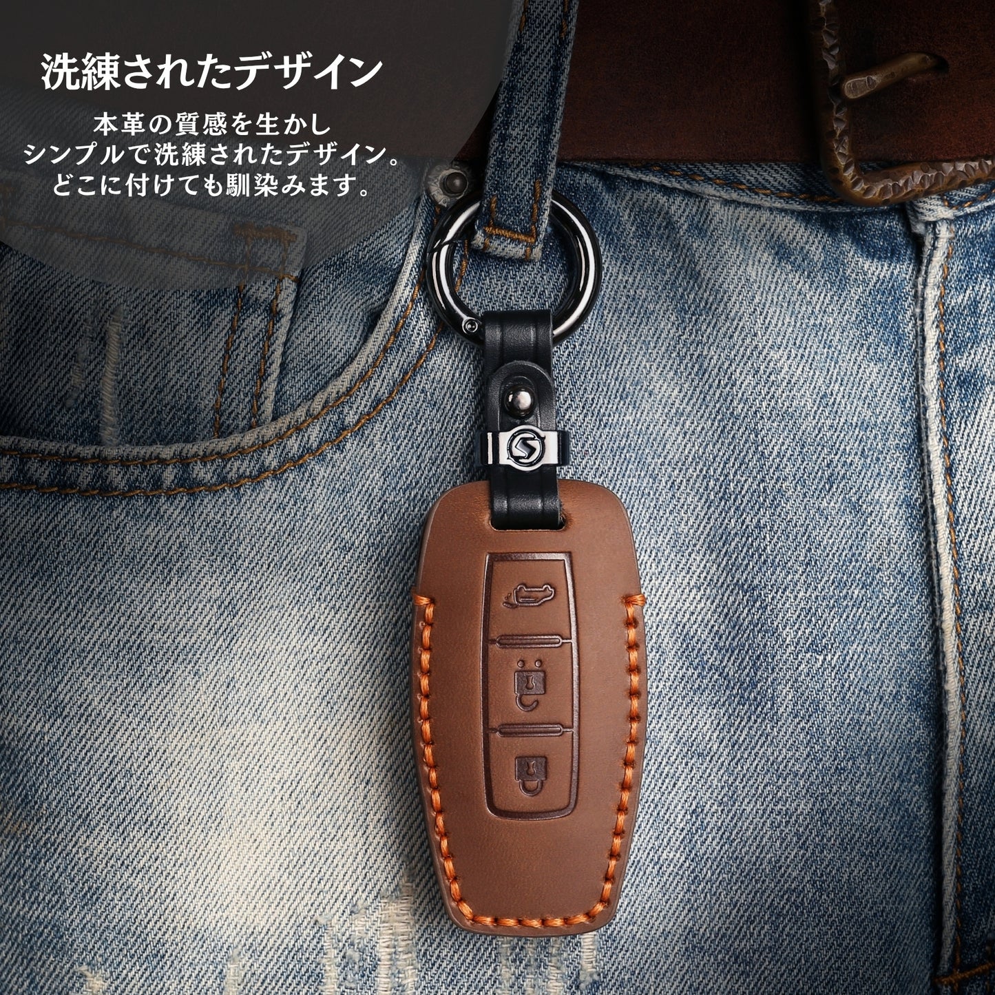 新型 アウトランダー キーカバー 本革 三菱 Outlander キーケース スマート キーケース 三菱 新型アウトランダー キーケース 2022年 最新 gn0w キーケース アウトランダー PHEV パーツ アクセサリー ドレスアップ 父の日 ギフト