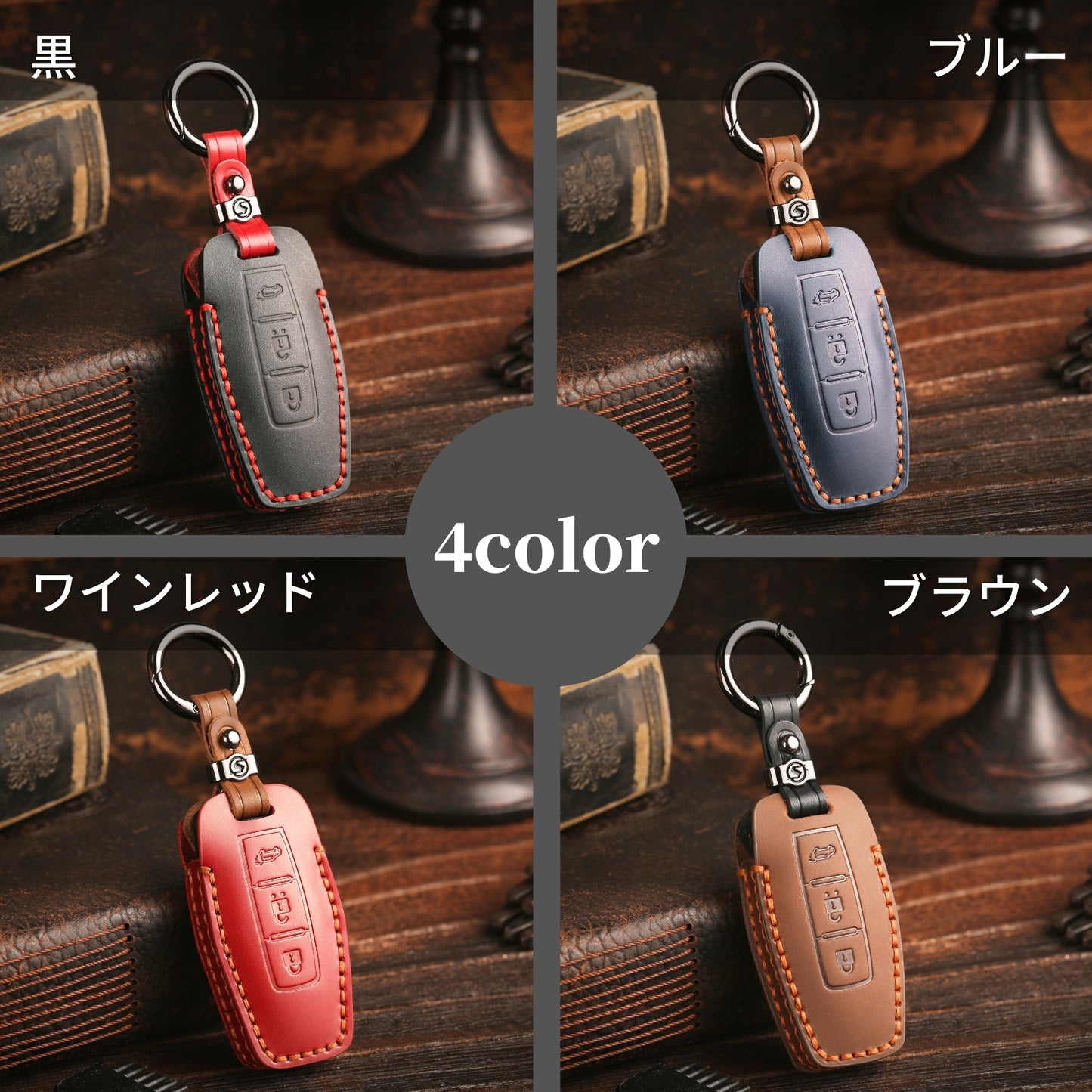 新型 アウトランダー キーカバー 本革 三菱 Outlander キーケース スマート キーケース 三菱 新型アウトランダー キーケース 2022年 最新 gn0w キーケース アウトランダー PHEV パーツ アクセサリー ドレスアップ 父の日 ギフト