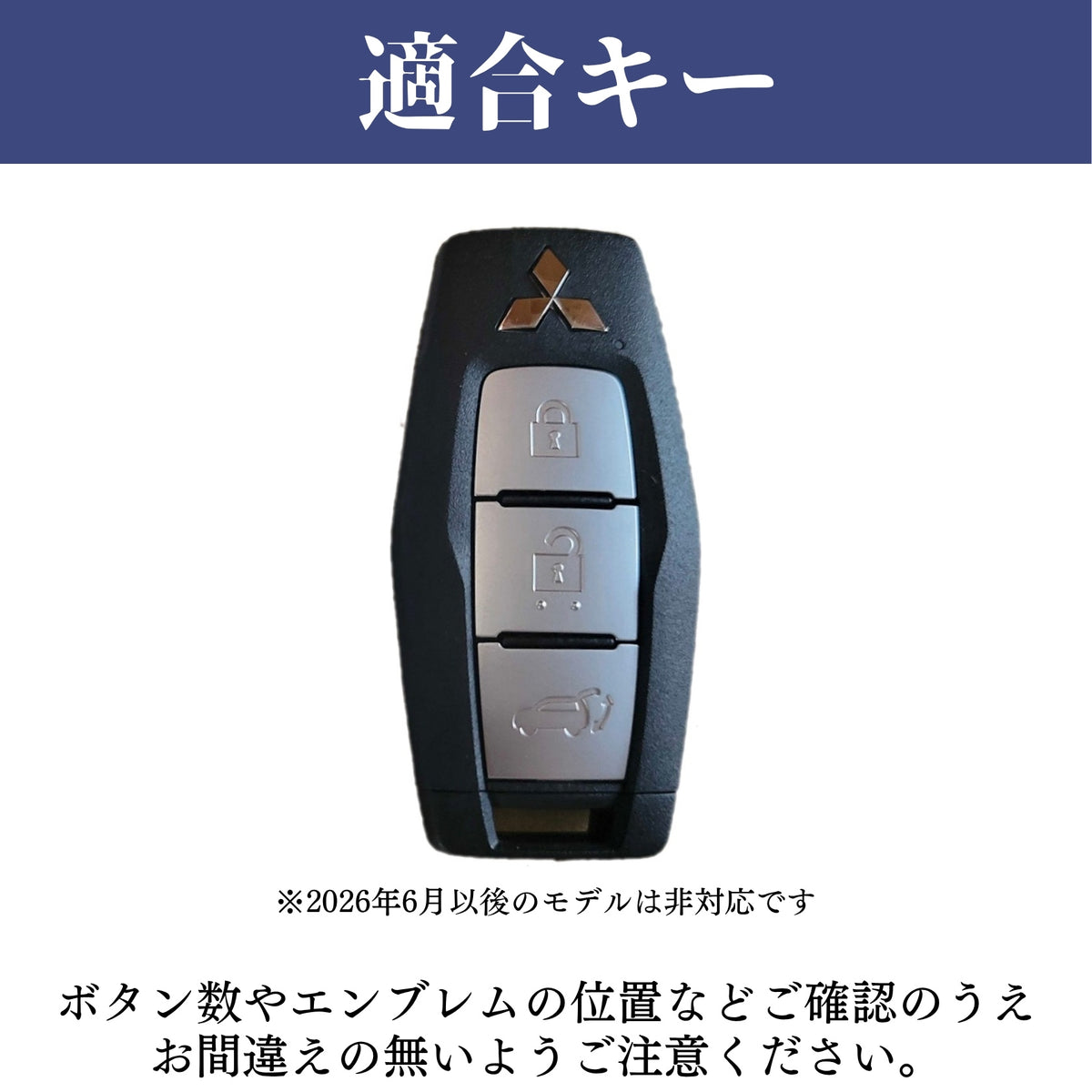 くすみカラー アウトランダー PHEV キーカバー 三菱 Outlander スマートキー ケース 三菱 アウトランダー 2022年 gn0w キーケース アウトランダー PHEV アクセサリー 父の日 ギフト