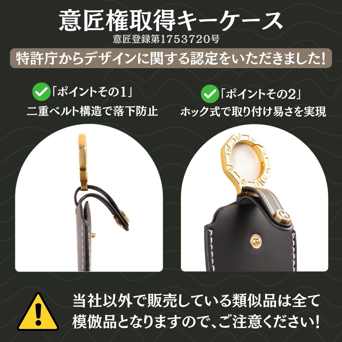 新型 MAZDA CX8 CX5 CX30 MX30 MAZDA3 マツダ6 CX60 キーケース