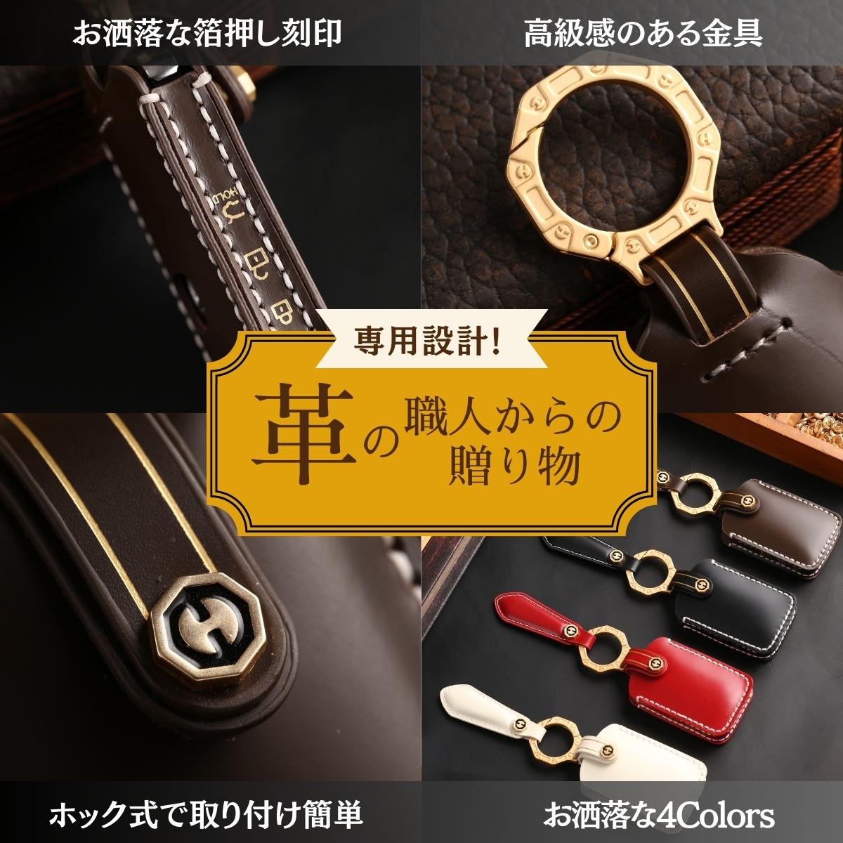 新型 MAZDA CX8 CX5 CX30 MX30 MAZDA3 マツダ6 CX60 キーケース