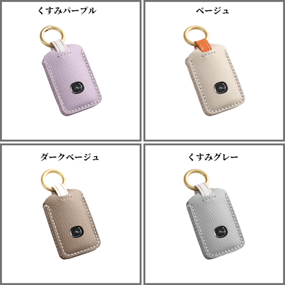くすみカラー キーカバー 新型 MAZDA CX8 CX5 CX30 MX30 MAZDA3 マツダ6 CX60 MAZDA2 マツダ3 MAZDA3 ファストバック ロードスター 本革 新型マツダ スマートキーケース 3ボタン 納車祝い アクセサリー カスタム パーツ 父の日 ギフト
