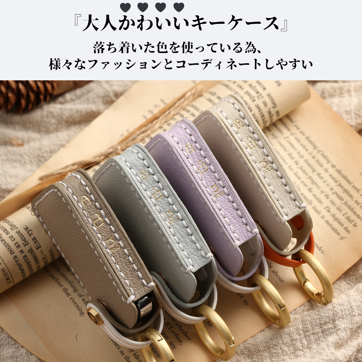 くすみカラー キーカバー 新型 MAZDA CX8 CX5 CX30 MX30 MAZDA3 マツダ6 CX60 MAZDA2 マツダ3 MAZDA3 ファストバック ロードスター 本革 新型マツダ スマートキーケース 3ボタン 納車祝い アクセサリー カスタム パーツ 父の日 ギフト