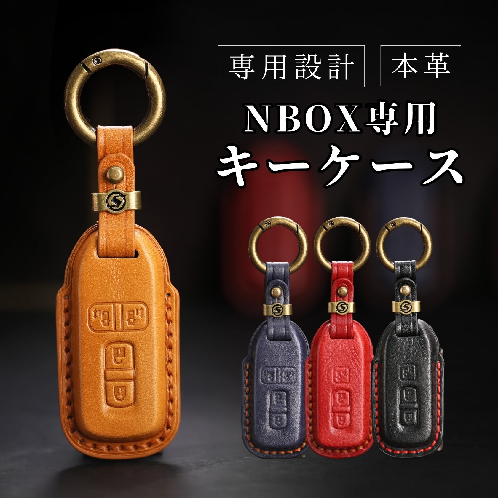 商品 – スマート屋