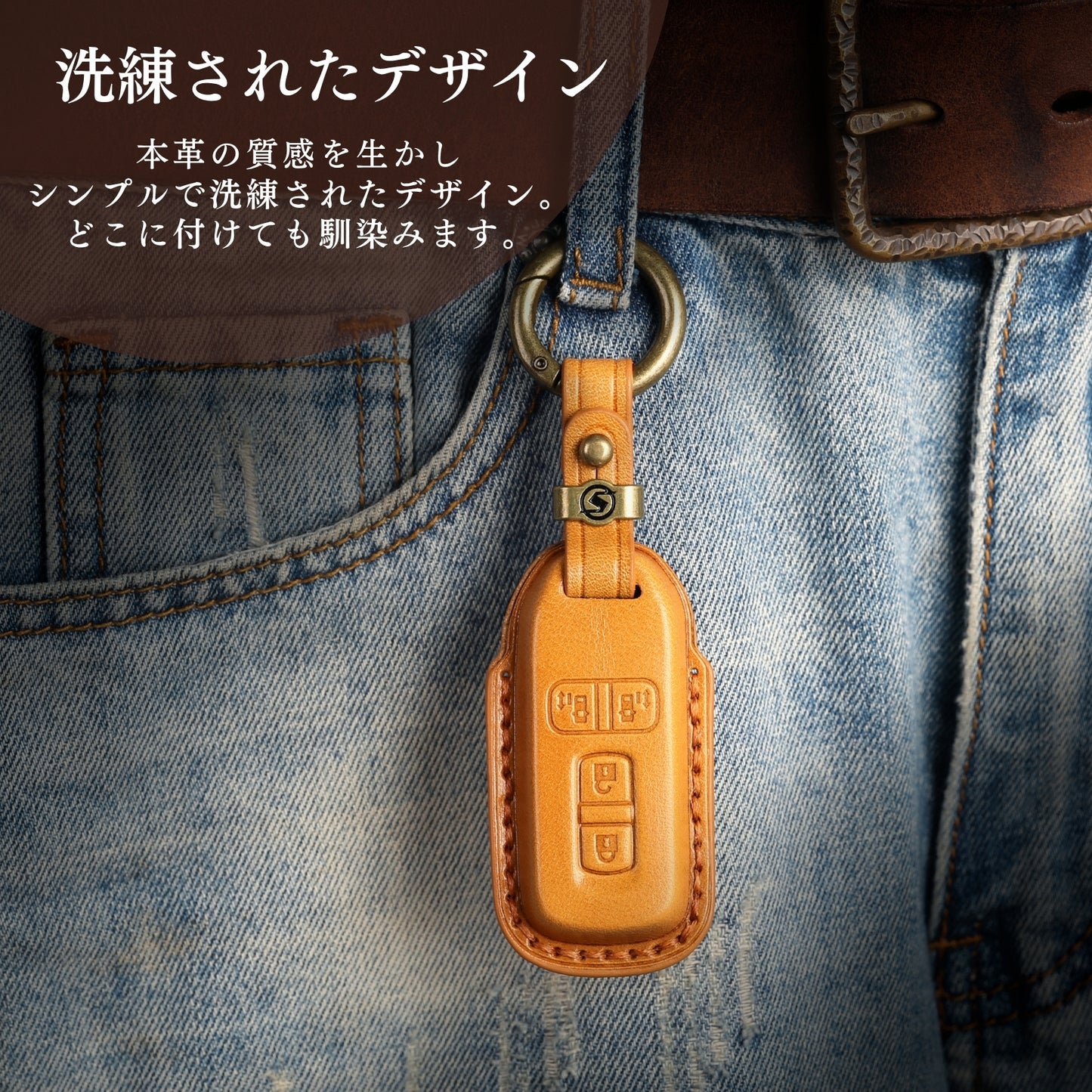NBOX キーカバー NBOX カスタム 本革 キーケース JF1 JF2 JF3 JF4 キーケース 3ボタン 4ボタン 片側スライド エヌボックス スマートキーケース スマートキー カバー 専用設計 両側スライド 彼氏 父の日 ギフト