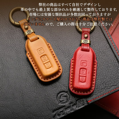 NBOX キーカバー NBOX カスタム 本革 キーケース JF1 JF2 JF3 JF4 キーケース 3ボタン 4ボタン 片側スライド エヌボックス スマートキーケース スマートキー カバー 専用設計 両側スライド 彼氏 父の日 ギフト