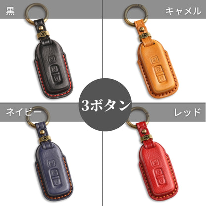 NBOX キーカバー NBOX カスタム 本革 キーケース JF1 JF2 JF3 JF4 キーケース 3ボタン 4ボタン 片側スライド エヌボックス スマートキーケース スマートキー カバー 専用設計 両側スライド 彼氏 父の日 ギフト