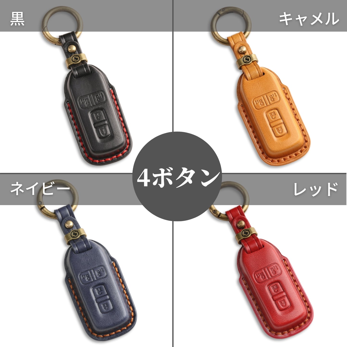 NBOX キーカバー NBOX カスタム 本革 キーケース JF1 JF2 JF3 JF4 キーケース 3ボタン 4ボタン 片側スライド エヌボックス スマートキーケース スマートキー カバー 専用設計 両側スライド 彼氏 父の日 ギフト
