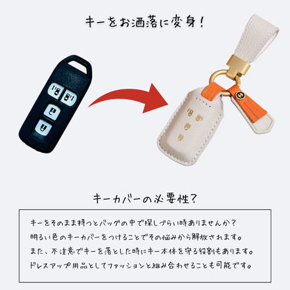 くすみカラー nbox nboxカスタム キーケース 箔押し エヌボックス レディース ホンダ キーカバー アクセサリー カスタム パーツ 父の日 ギフト