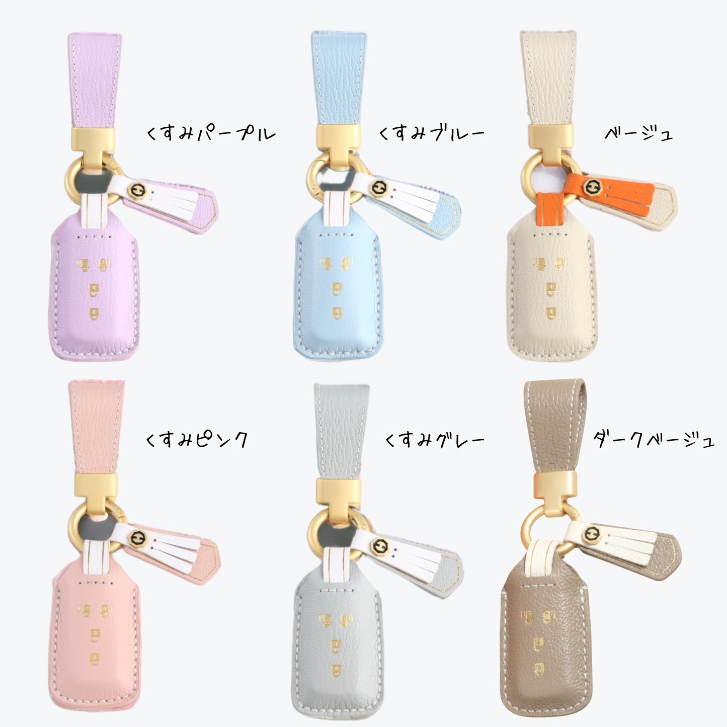 くすみカラー nbox nboxカスタム キーケース 箔押し エヌボックス F1 JF2 JF3 JF4 レディース ホンダ キーカバー アクセサリー カスタム パーツ 父の日 ギフト