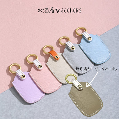 くすみカラー nbox nboxカスタム キーケース 箔押し エヌボックス F1 JF2 JF3 JF4 レディース ホンダ キーカバー アクセサリー カスタム パーツ 父の日 ギフト