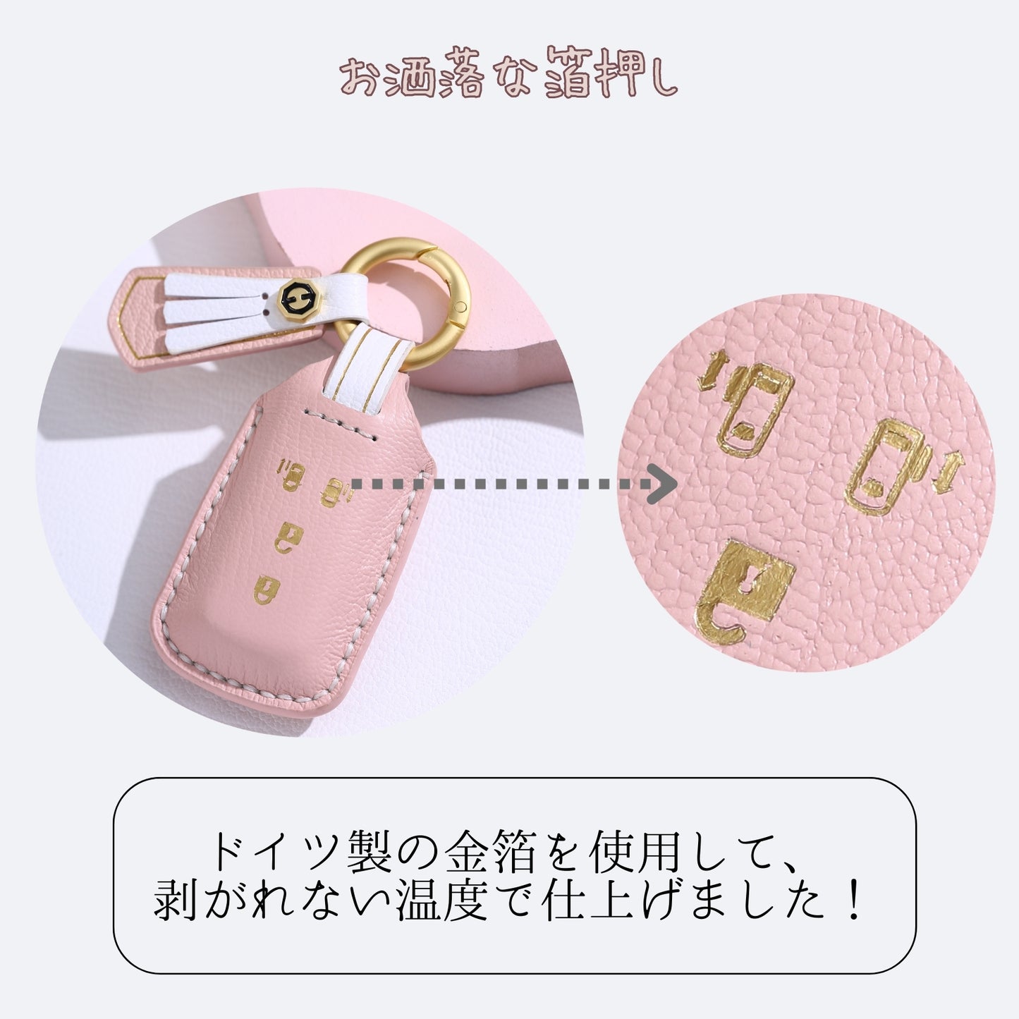 くすみカラー nbox nboxカスタム キーケース 箔押し エヌボックス レディース ホンダ キーカバー アクセサリー カスタム パーツ 父の日 ギフト