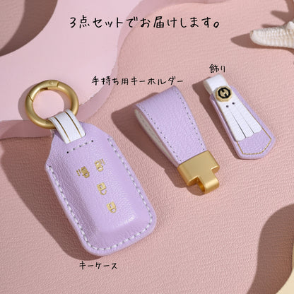 くすみカラー nbox nboxカスタム キーケース 箔押し エヌボックス レディース ホンダ キーカバー アクセサリー カスタム パーツ 父の日 ギフト