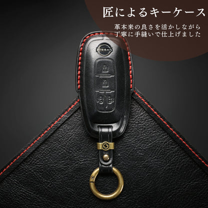 新型 エクストレイル T33系 キーカバー 本革 日産 ノート オーラ サクラ キーケース スマートキーケース アリア 新型 セレナ C28 ルークス 40系後期 2022年 最新 キーケース アクセサリー カスタム パーツ 父の日 ギフト