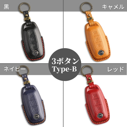 新型 エクストレイル T33系 キーカバー 本革 日産 ノート オーラ サクラ キーケース スマートキーケース アリア 新型 セレナ C28 ルークス 40系後期 2022年 最新 キーケース アクセサリー カスタム パーツ 父の日 ギフト