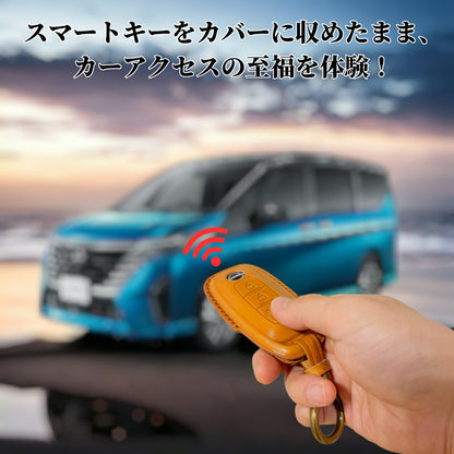 新型 エクストレイル T33系 キーカバー 本革 日産 サクラ キーケース スマートキーケース 日産 アリア 新型 セレナ C28 キーカバー ルークス 40系後期 キーシェル 2022年 最新 キーケース ギフト