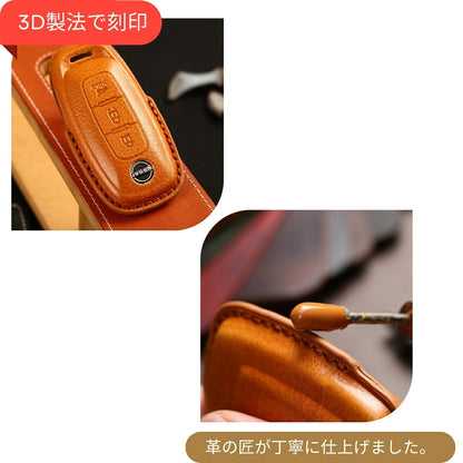 新型 エクストレイル T33系 キーカバー 本革 日産 サクラ キーケース スマートキーケース 日産 アリア 新型 セレナ C28 キーカバー ルークス 40系後期 キーシェル 2022年 最新 キーケース ギフト