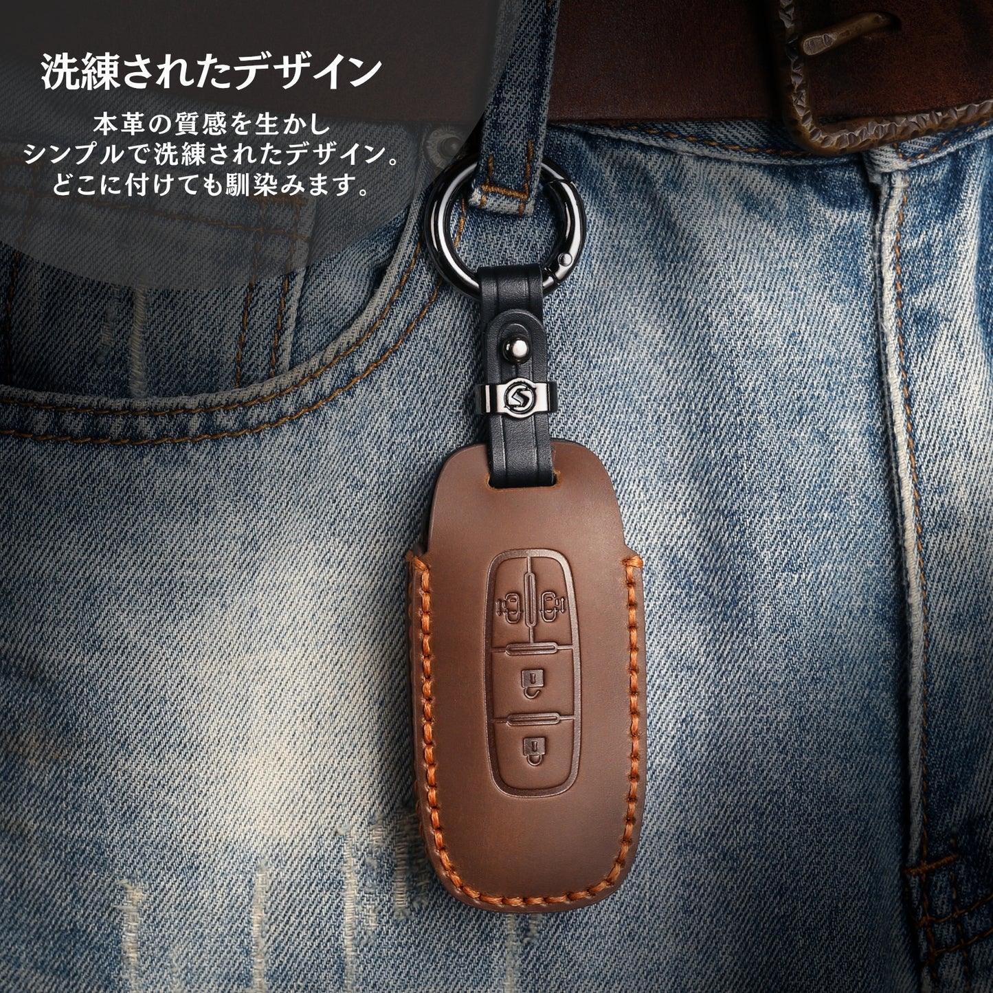 日産 ノート オーラ セレナ C28 サクラ キーケース 新型 エクストレイル T33系 キーカバー 本革 スマートキーケース 日産 アリア 新型 キーカバー 2024年 アクセサリー カスタム パーツ 父の日 ギフト