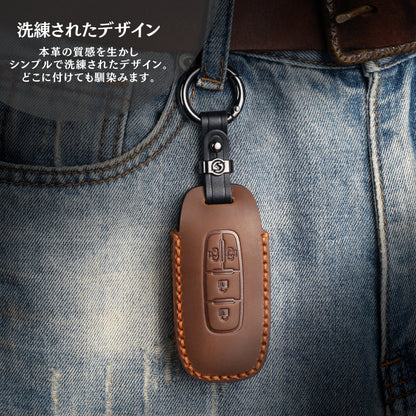 日産 ノート オーラ セレナ C28 サクラ キーケース 新型 エクストレイル T33系 キーカバー 本革 スマートキーケース 日産 アリア 新型 キーカバー 2024年 アクセサリー カスタム パーツ 父の日 ギフト