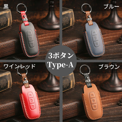 日産 ノート オーラ セレナ C28 サクラ キーケース 新型 エクストレイル T33系 キーカバー 本革 スマートキーケース 日産 アリア 新型 キーカバー 2024年 アクセサリー カスタム パーツ 父の日 ギフト