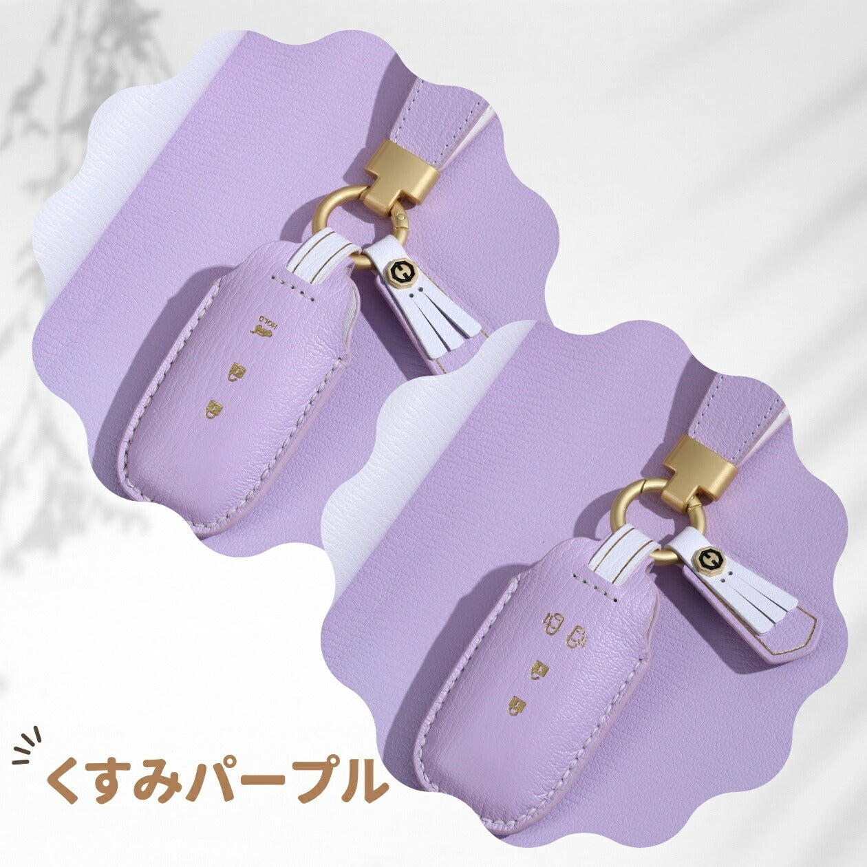 くすみカラー デリカミニ キー カバー キーケース NISSAN 新型セレナ