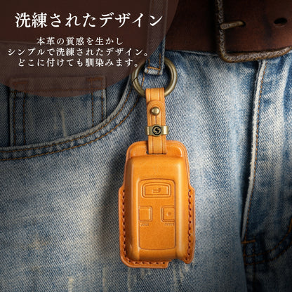 日産エンジンスターター ケース トヨタ 新型ルーミー エンジンスターター ケース ダイハツ エンジンスターター スバル レガシィ 本革 高級 カバー 納車祝い アクセサリー カスタム パーツ 父の日 ギフト