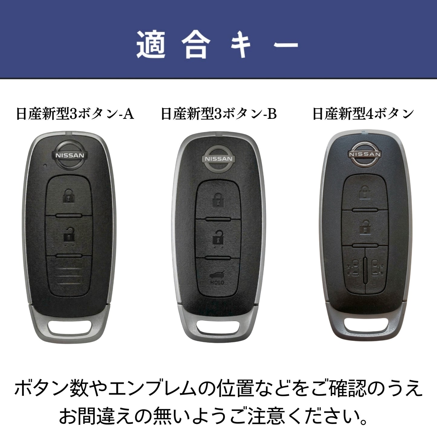 くすみカラー デリカミニ キー カバー キーケース NISSAN 新型セレナ 三菱 ekクロスev ルークス オーラ ノート キーカバー レディース かわいい 本革 スマートキーケース