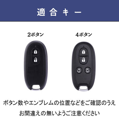 くすみカラー キーケース スズキ ワゴンR 44S アルト エブリイ ラパン レディース アルト ラパン キーカバー カスタム 本革 キーケース かわいい