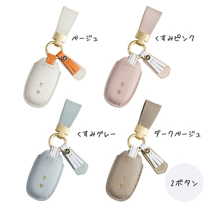 くすみカラー キーケース スズキ ワゴンR 44S アルト エブリイ ラパン レディース アルト ラパン キーカバー カスタム 本革 キーケース かわいい