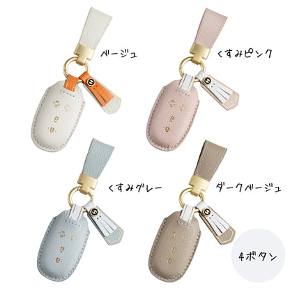 くすみカラー キーケース スズキ ワゴンR 44S アルト エブリイ ラパン レディース アルト ラパン キーカバー カスタム 本革 キーケース かわいい