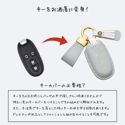くすみカラー キーケース スズキ ワゴンR 44S アルト エブリイ ラパン レディース アルト ラパン キーカバー カスタム 本革 キーケース かわいい