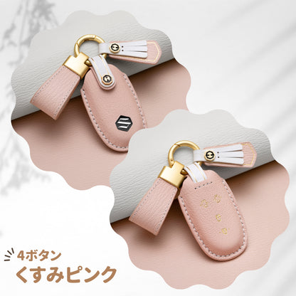 くすみカラー キーケース スズキ ワゴンR 44S アルト エブリイ ラパン レディース アルト ラパン キーカバー カスタム 本革 キーケース かわいい
