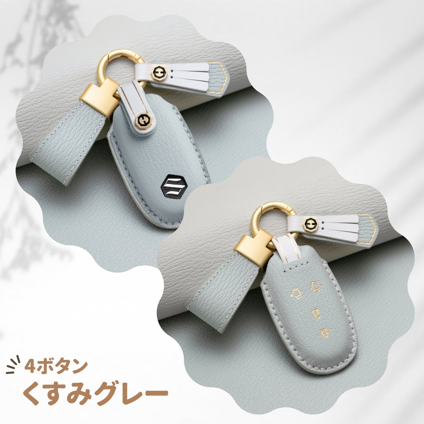 くすみカラー キーケース スズキ ワゴンR 44S アルト エブリイ ラパン レディース アルト ラパン キーカバー カスタム 本革 キーケース かわいい