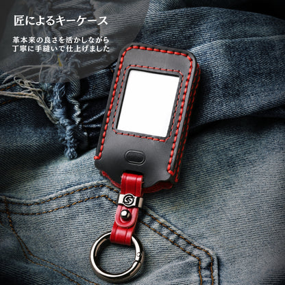 【改良版】パンテーラ セキュリティ リモコン カバー 入れたまま 充電可 panthera zシリーズ 本革 キーカバー 本革キーケース ギフト プレゼント 彼氏 父の日 ギフト