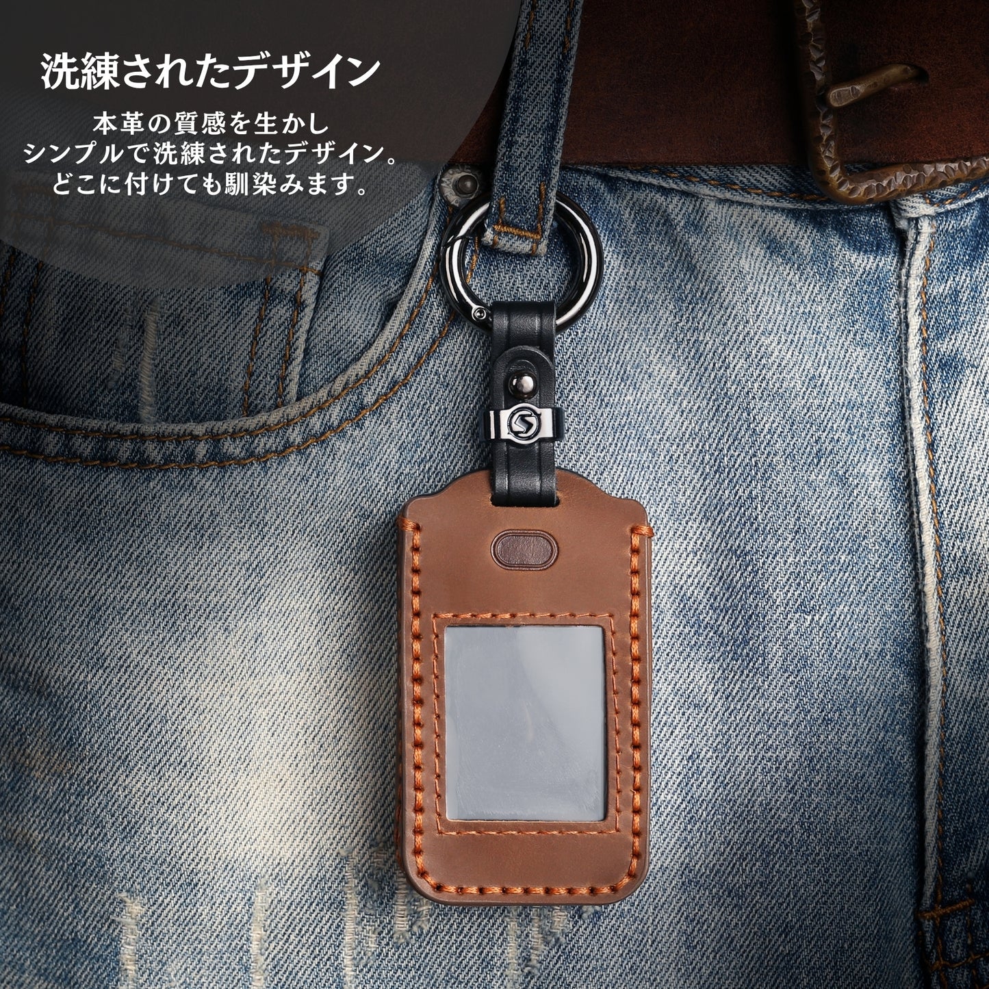 【改良版】パンテーラ セキュリティ リモコン カバー 入れたまま 充電可 panthera zシリーズ 本革 キーカバー 本革キーケース ギフト プレゼント 彼氏 父の日 ギフト