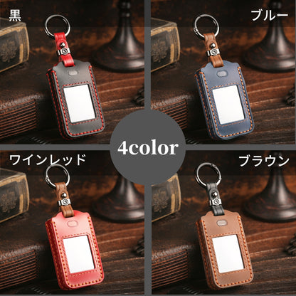 【改良版】パンテーラ セキュリティ リモコン カバー 入れたまま 充電可 panthera zシリーズ 本革 キーカバー 本革キーケース ギフト プレゼント 彼氏 父の日 ギフト