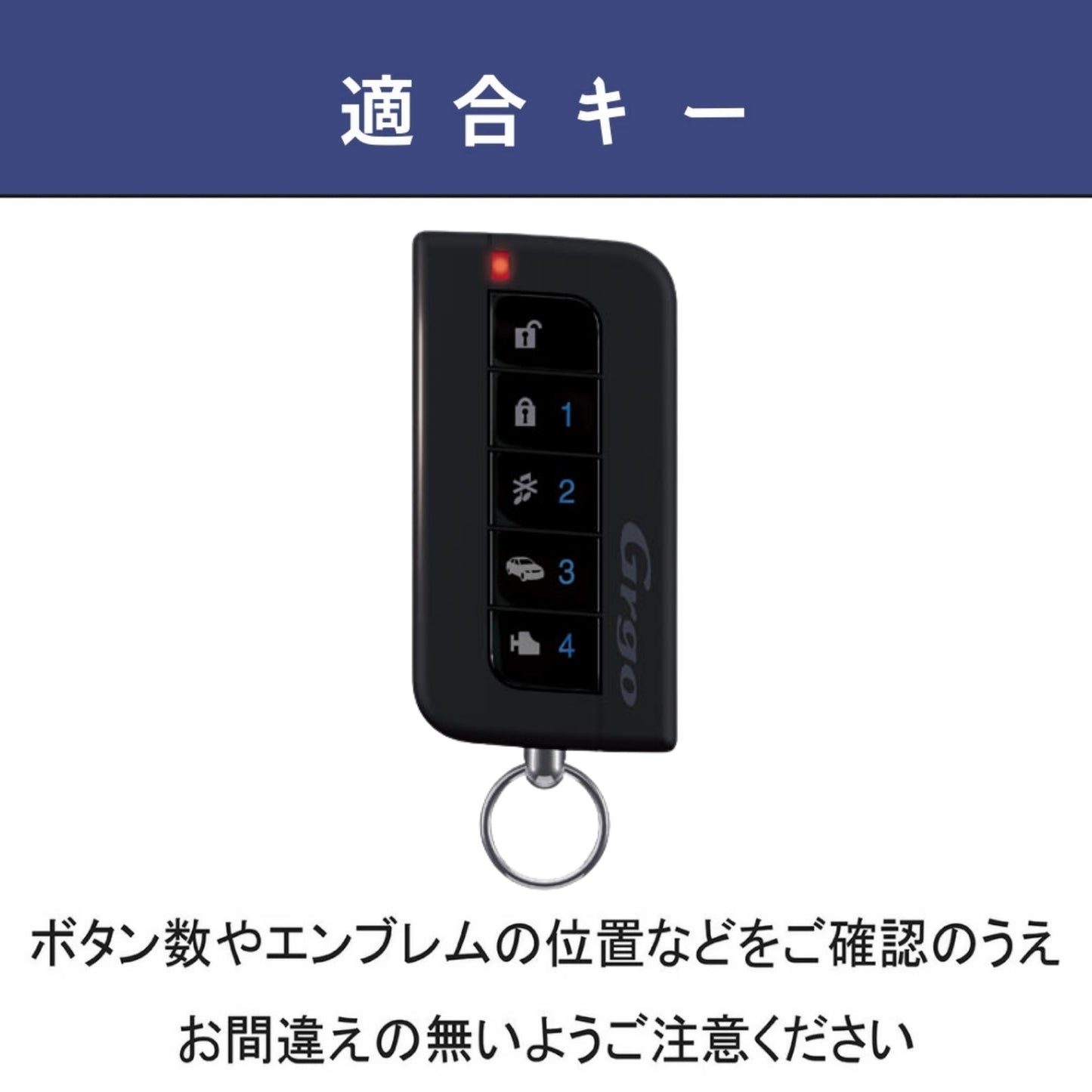 パンテーラ ゴルゴ 1WAYリモコン カバー panthera zシリーズ Grgo ZVT2 5Vf 2シリーズ 本革 キーカバー 本革キーケース 父の日 ギフト