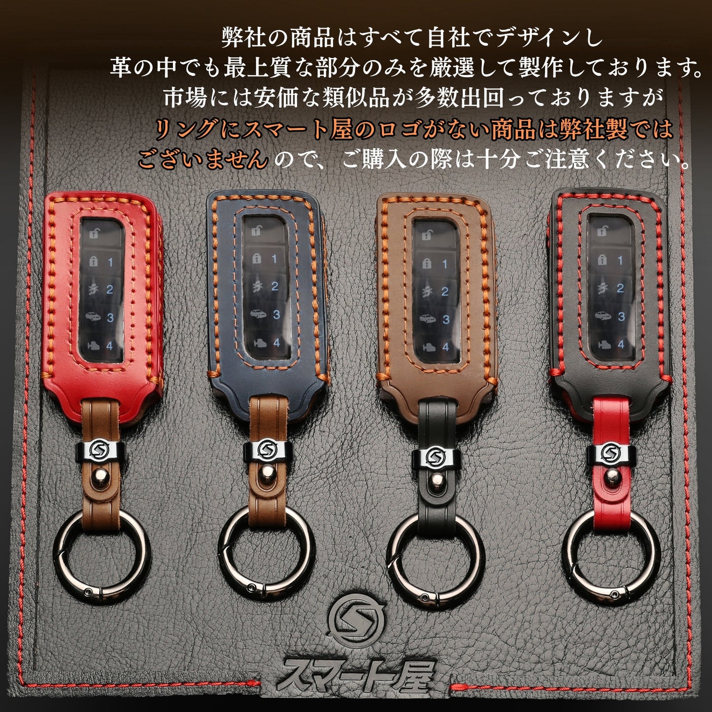 パンテーラ ゴルゴ 1WAYリモコン カバー panthera zシリーズ Grgo ZVT2 5Vf 2シリーズ 本革 キーカバー 本革キーケース 父の日 ギフト