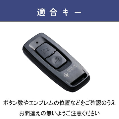 ホンダ バイク スマートキーケース 本革 新型 PCX125 / JK05 PCX160 / KF47 DIO110 / JK03 キーカバー honda バイク アクセサリー カスタムパーツ 彼氏 商品番号： pcx-01