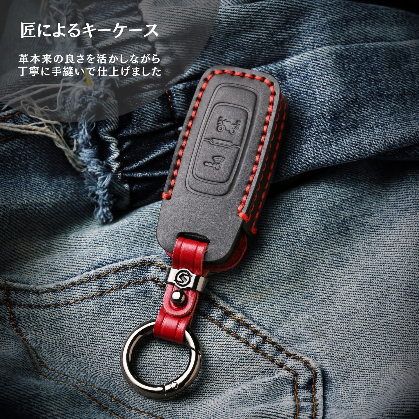 ホンダ バイク スマートキーケース 本革 新型 PCX125 / JK05 PCX160 / KF47 DIO110 / JK03 キーカバー honda バイク アクセサリー カスタムパーツ 彼氏 商品番号： pcx-01